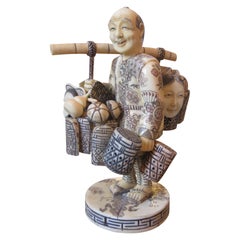 19th-20th Century Japanese Carved Ivory Figure