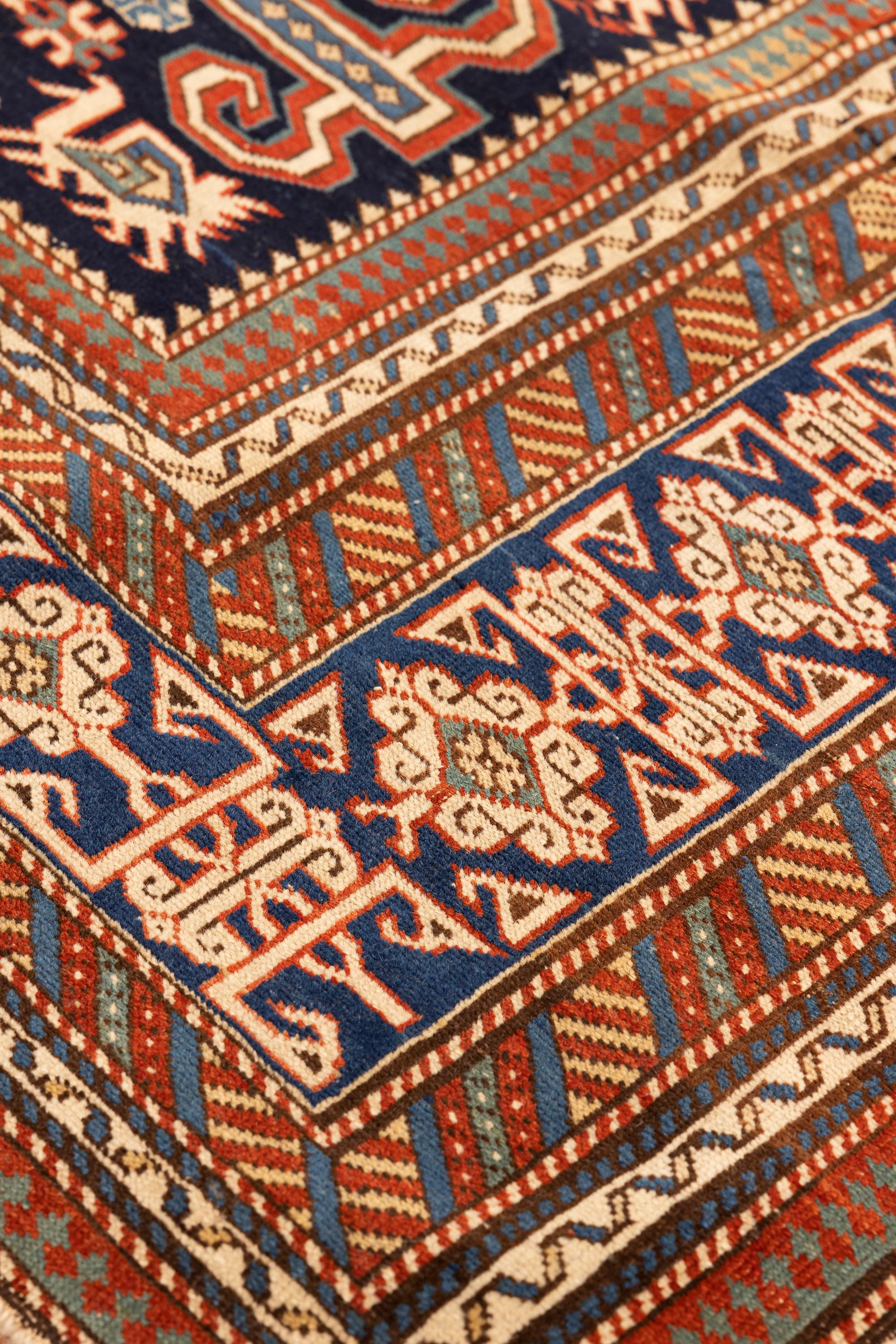 Persian 19th Antique Caucasian Perpedil Rug For Sale