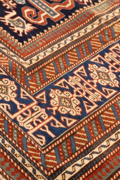 19th Antique Caucasian Perpedil Rug