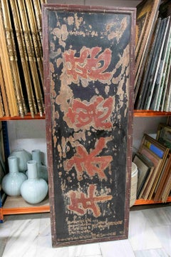 Pannello cinese antico del 19° secolo Calligrafia nera con caratteri rossi