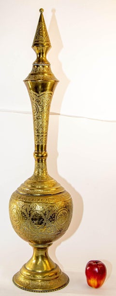 Antique Chiseled Brass Oversized Islamic Mughal Rose Water Perfume Holder Bidri
