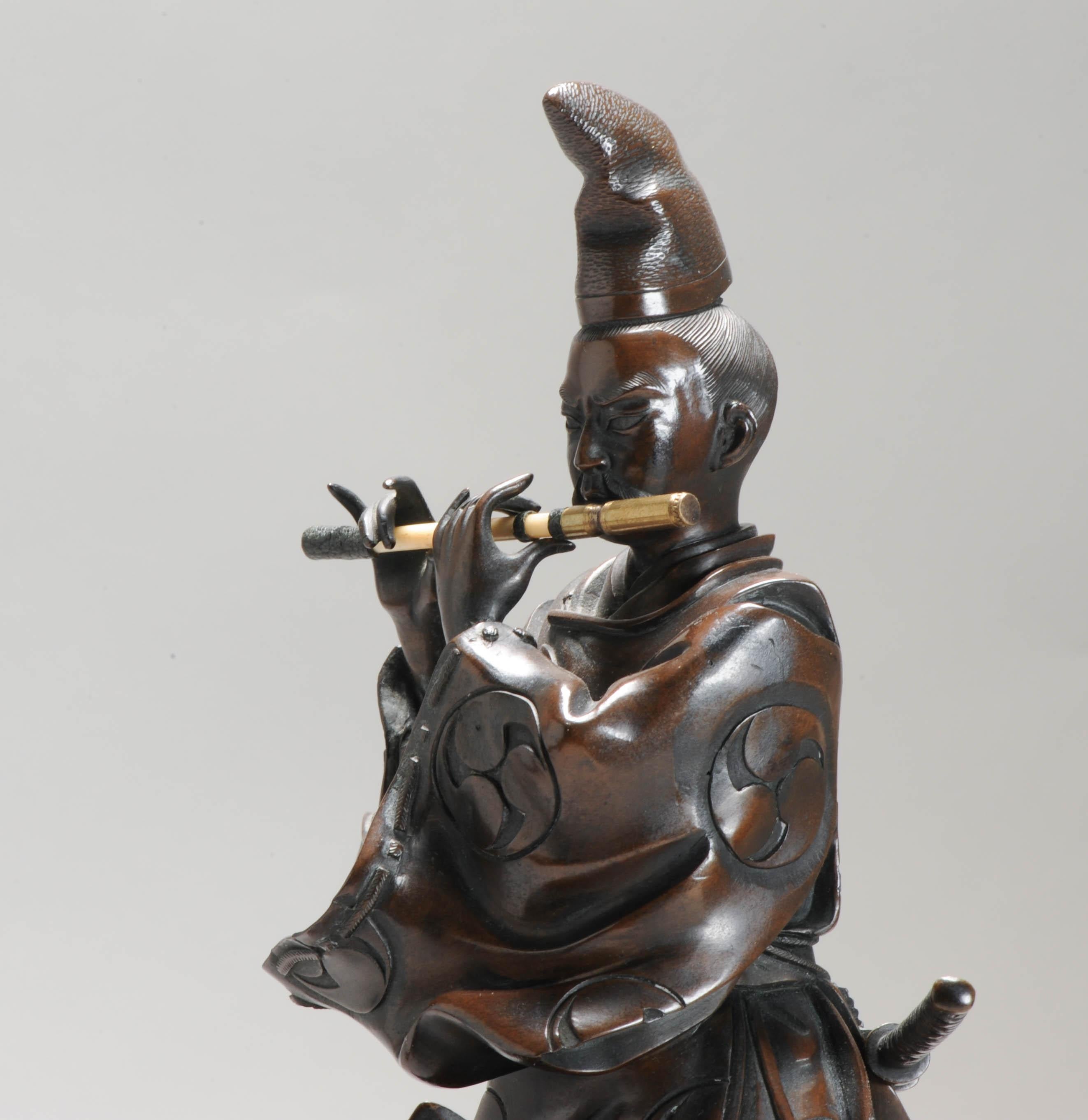 Metal 19th C Antique Meiji Period Japanese Bronze Samurai Statue Flute Japan