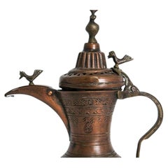 19th c Antique Middle Eastern Dallah Turkish Ottoman Bronze Copper Coffee Pot