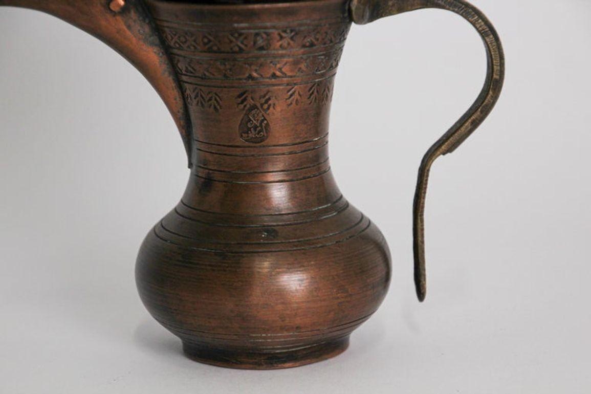 19th c Antique Middle Eastern Dallah Turkish Ottoman Bronze Copper Coffee Pot For Sale 2