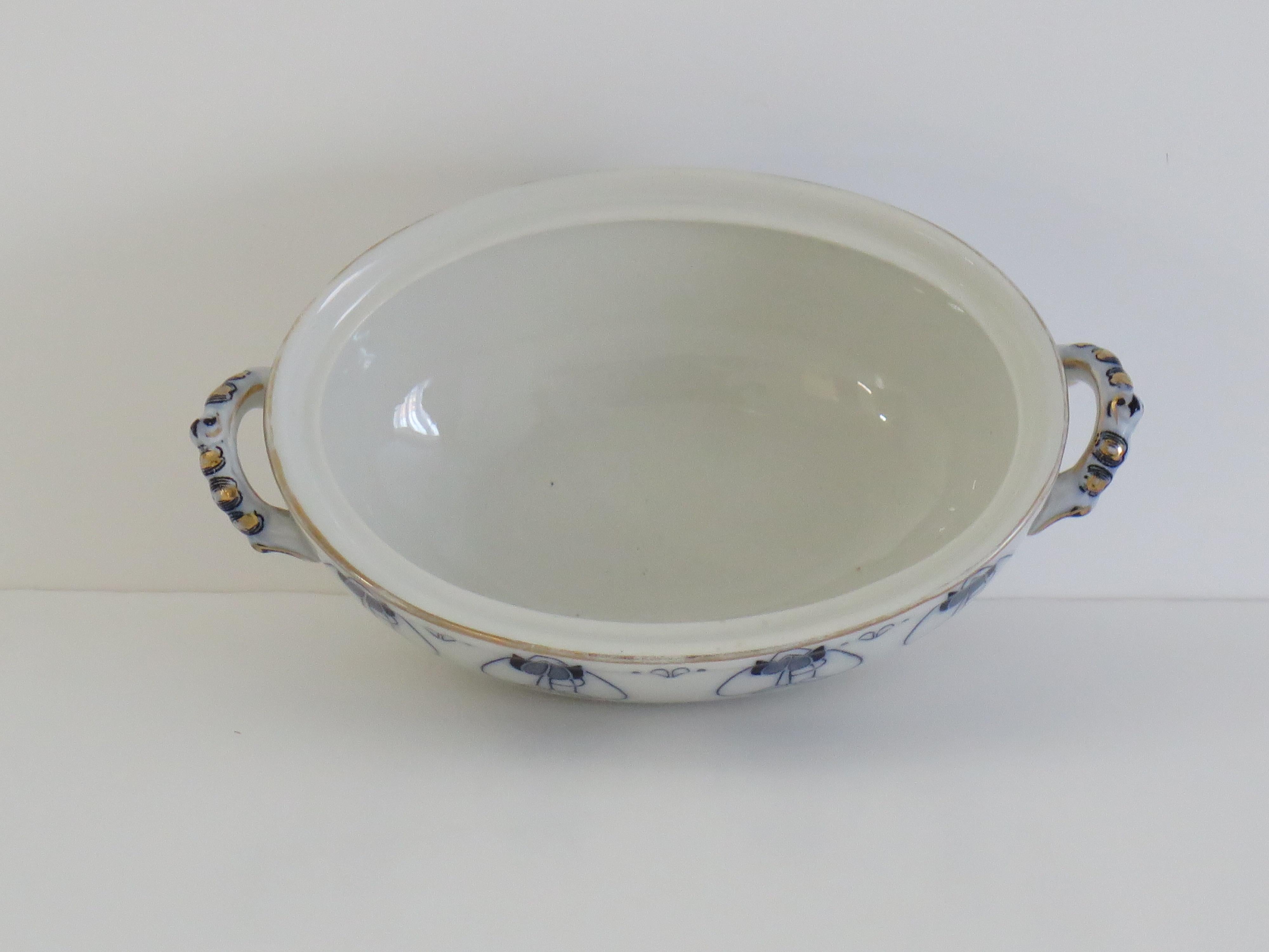 Soupière Tulipe bleue et blanche ART NOUVEAU du 19ème siècle, Keeling & Co, vers 1887 en vente 3