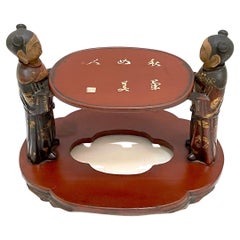 Stand d'opium / d'offrande pour les savants en bois laqué sculpté de la Chine du 19e C.