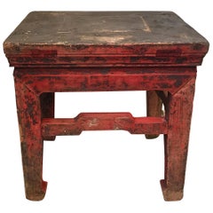 19th Century Asian Red Stool Side Table Pedestal