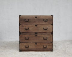 19th C. Bleached-Out Two Part Japanese Tansu Wabi Sabi