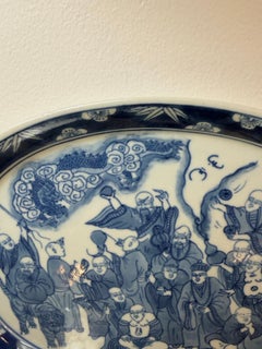 19th C. Blue & White Chinese Export Platter