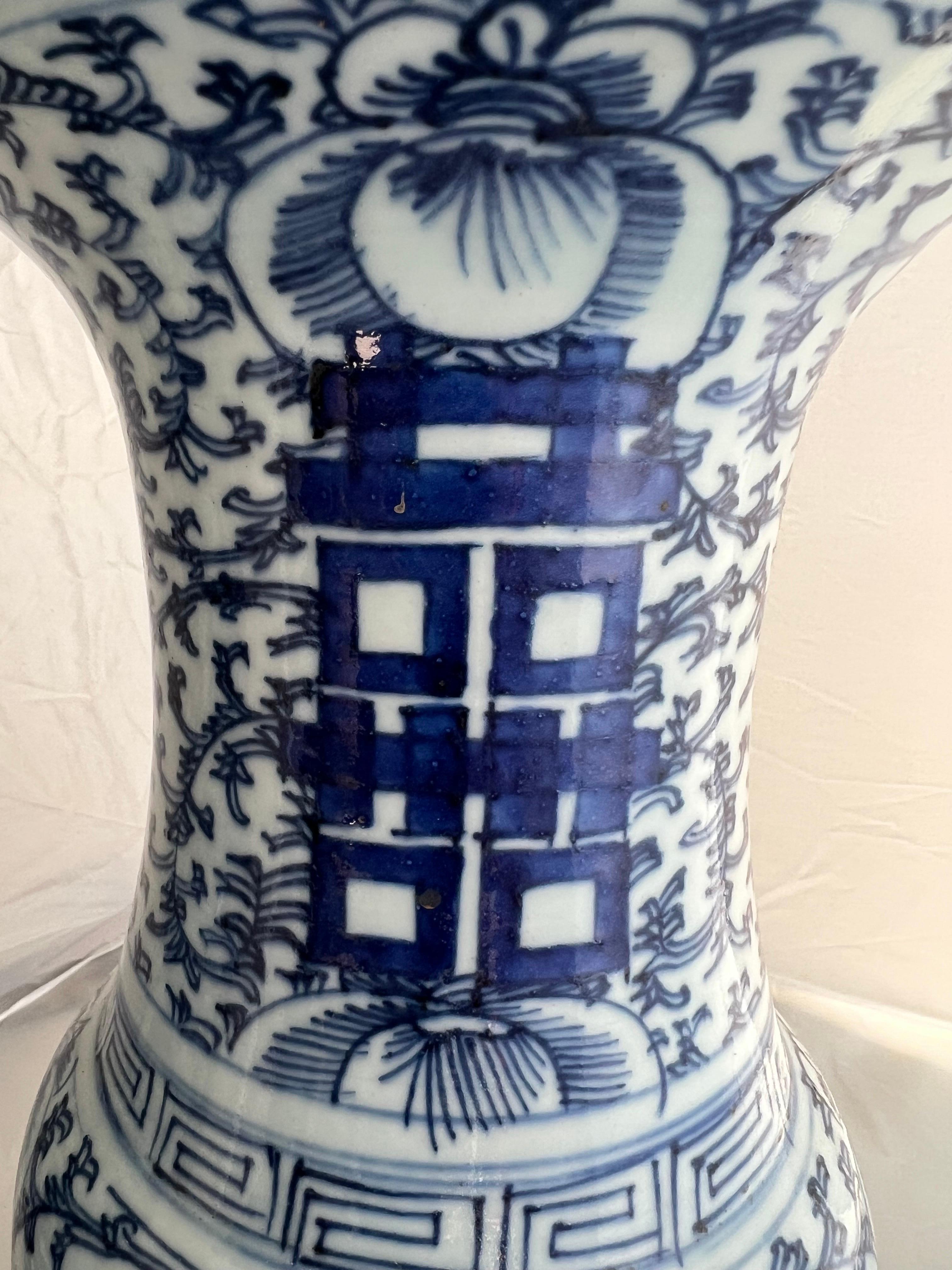 19th C. Blue & White Chinese Export Vases, Pair For Sale 6
