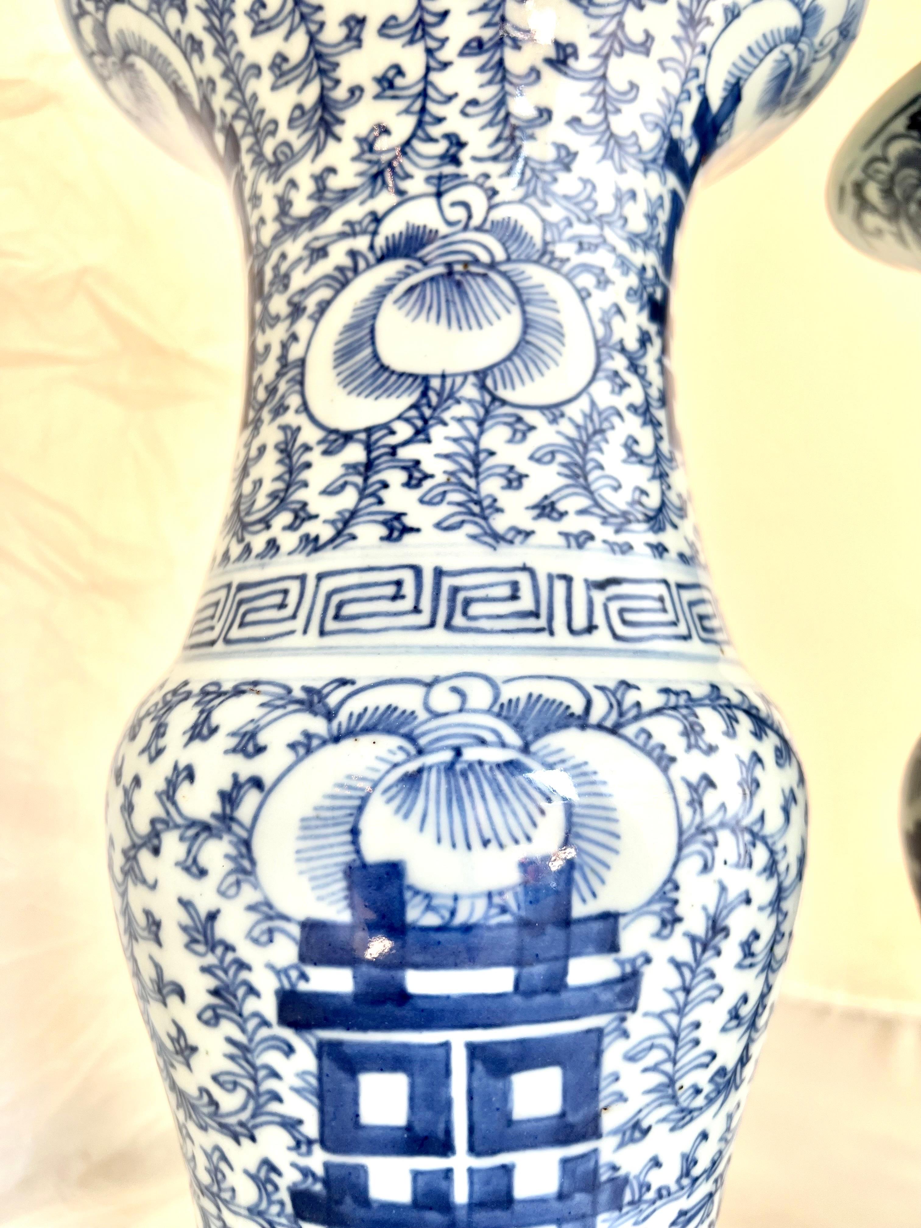 19th C. Blue & White Chinese Export Vases, Pair For Sale 1