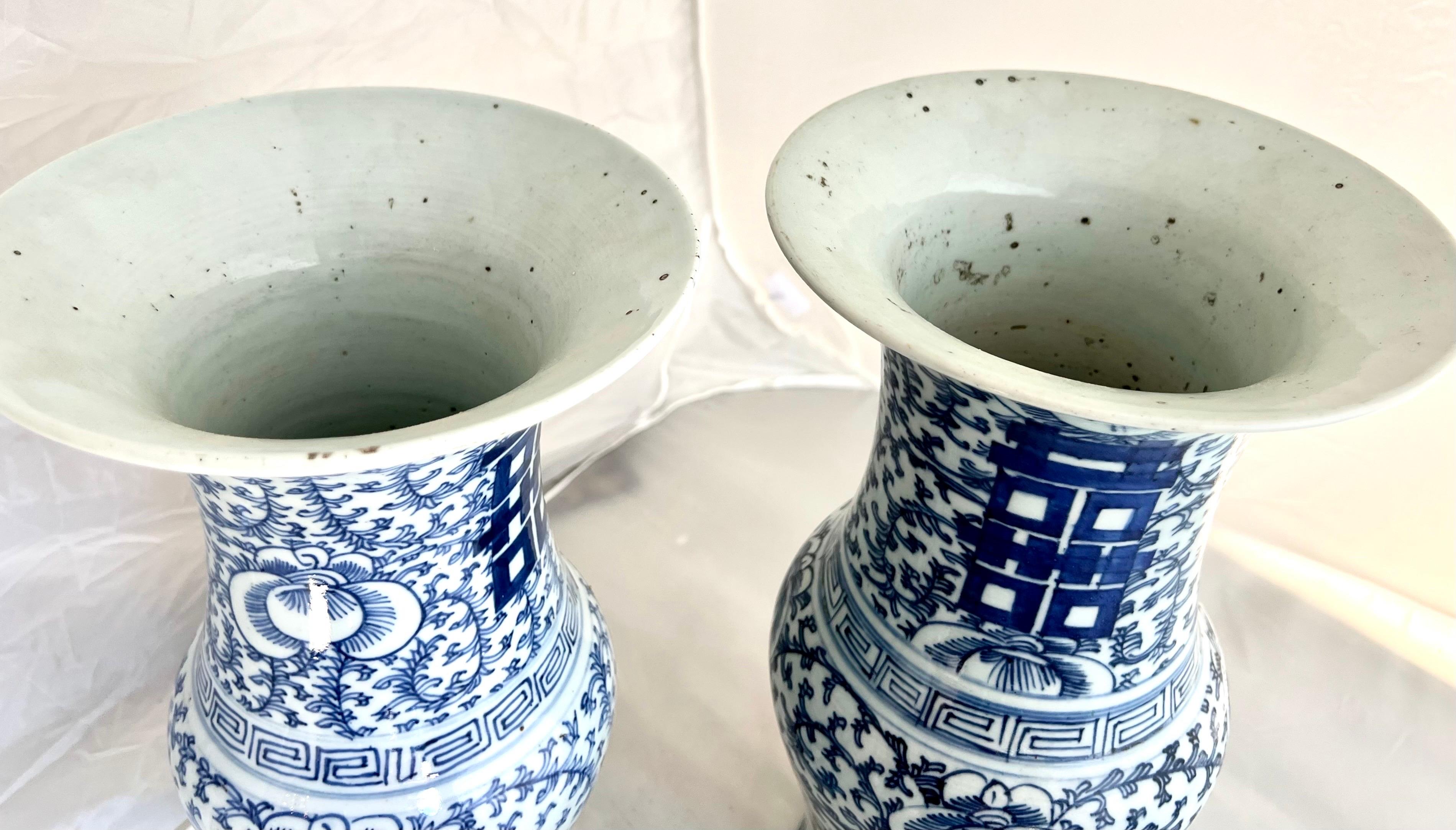 19th C. Blue & White Chinese Export Vases, Pair For Sale 2
