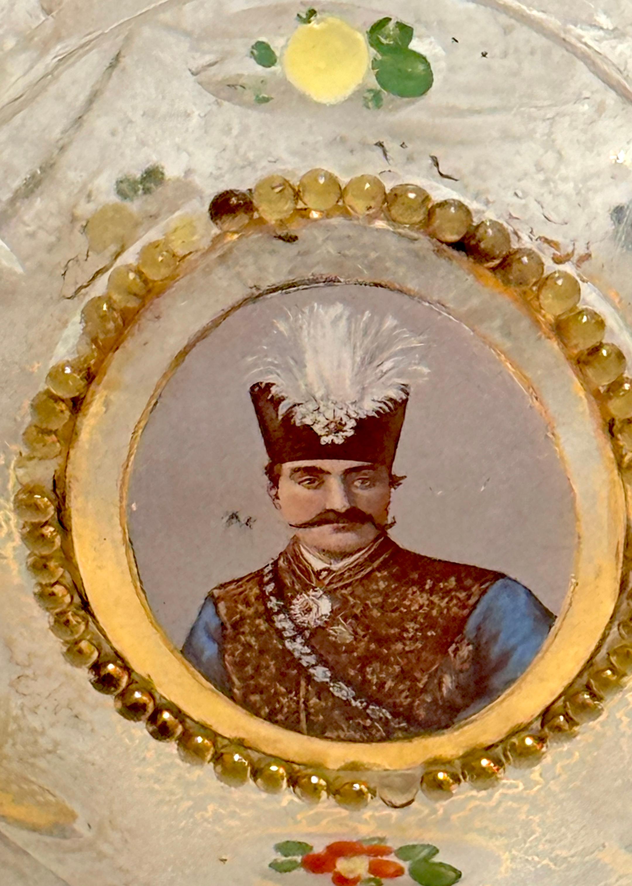 Émaillé Portrait de carafe persan émaillé Naser al-Din Shah Qajar, Bohème, 19e siècle en vente