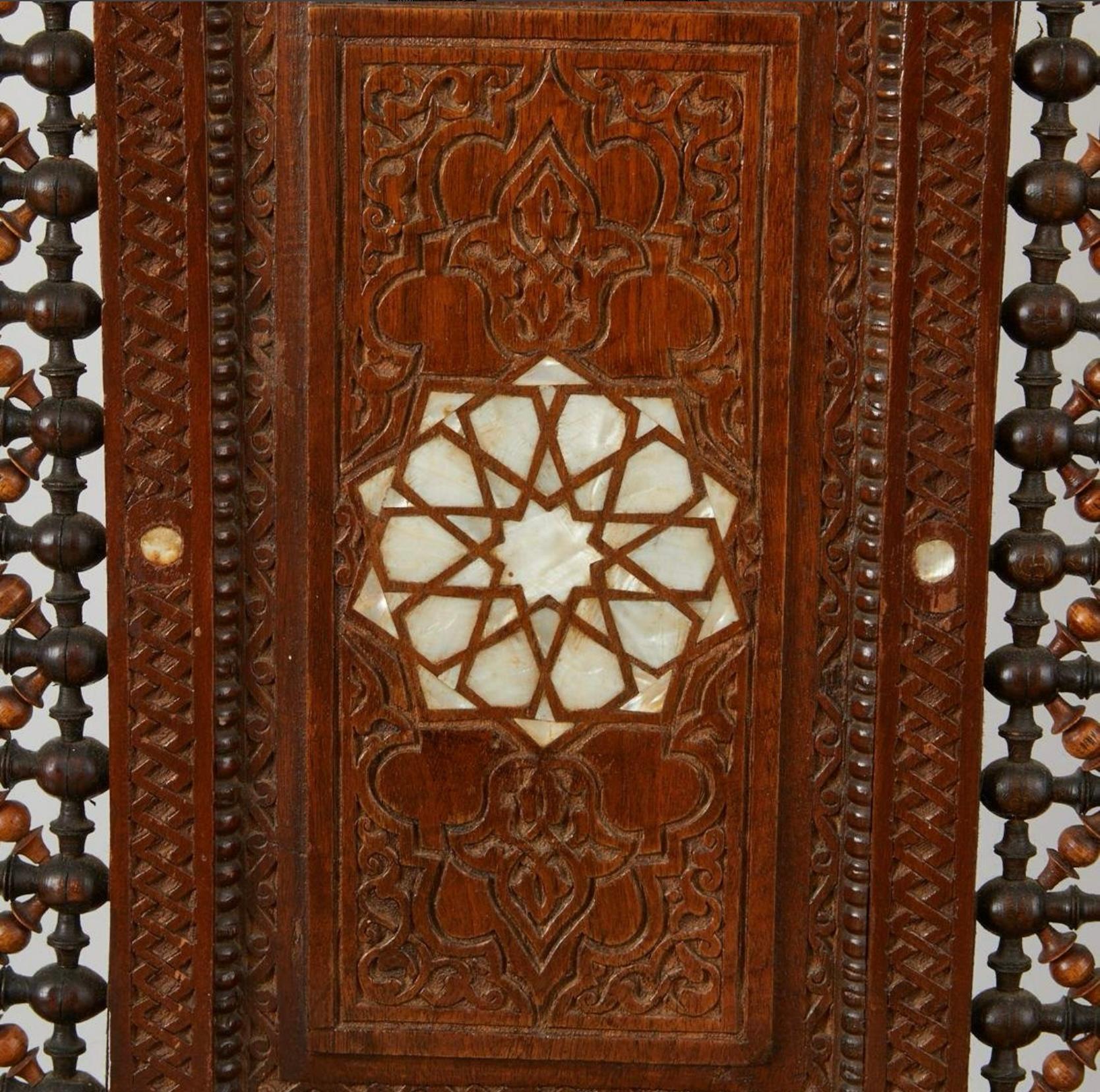 Moorish 19th -C. British Colonial / Moroccan Style Inlaid  And Carved Side Chairs - Pair For Sale