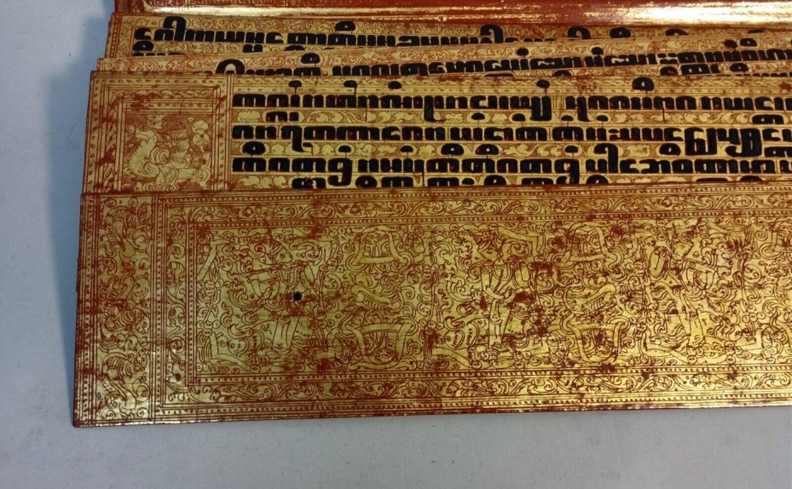 Introducing an Exquisite and Rare Gilded Buddhist Manuscript

This remarkable piece presents a truly exceptional find—a gilded Buddhist manuscript of immense beauty and rarity. The manuscript features exquisitely decorated wooden covers on both