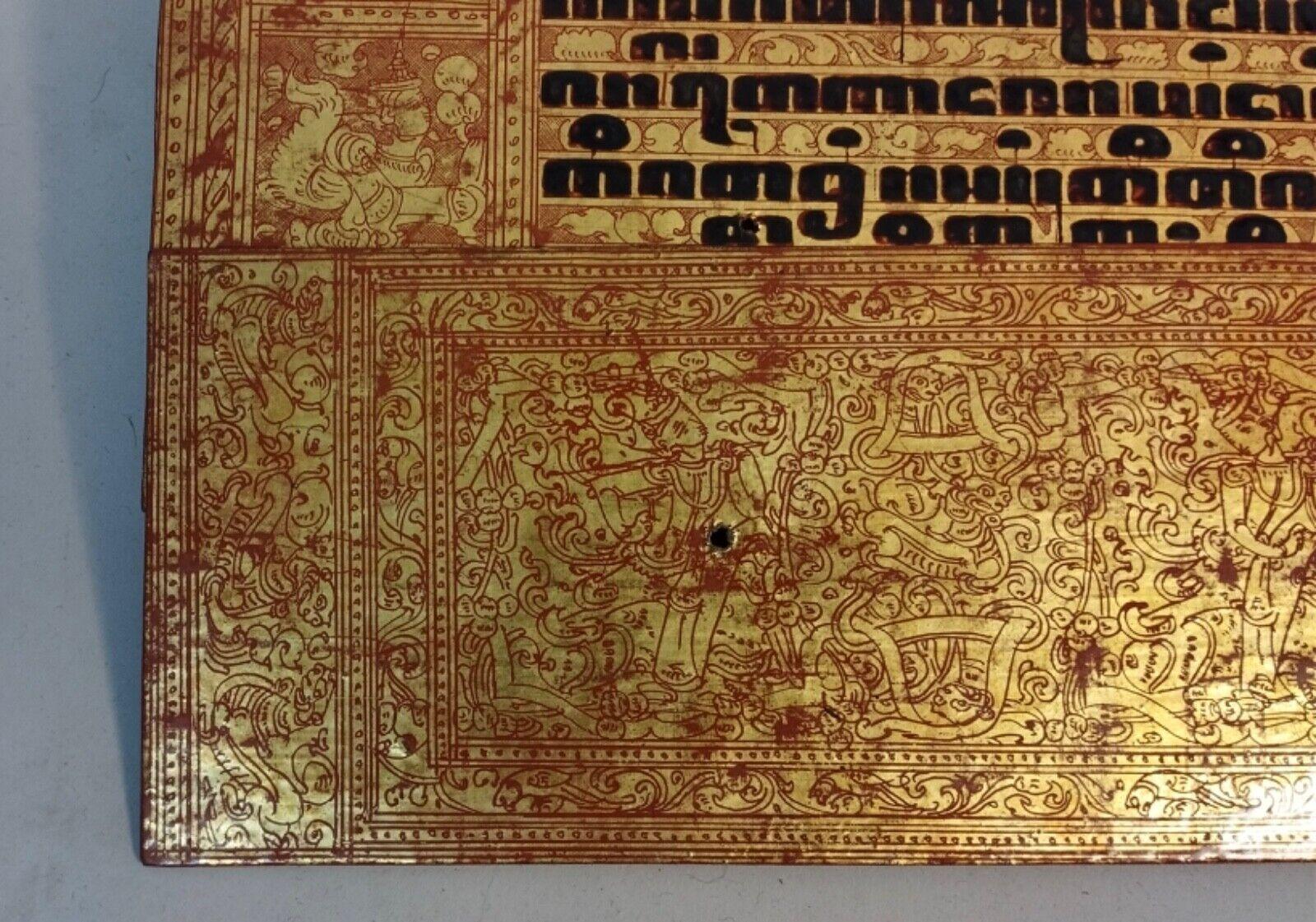 19th Century 19th C. Burmese Buddhist Gilded Manuscript For Sale