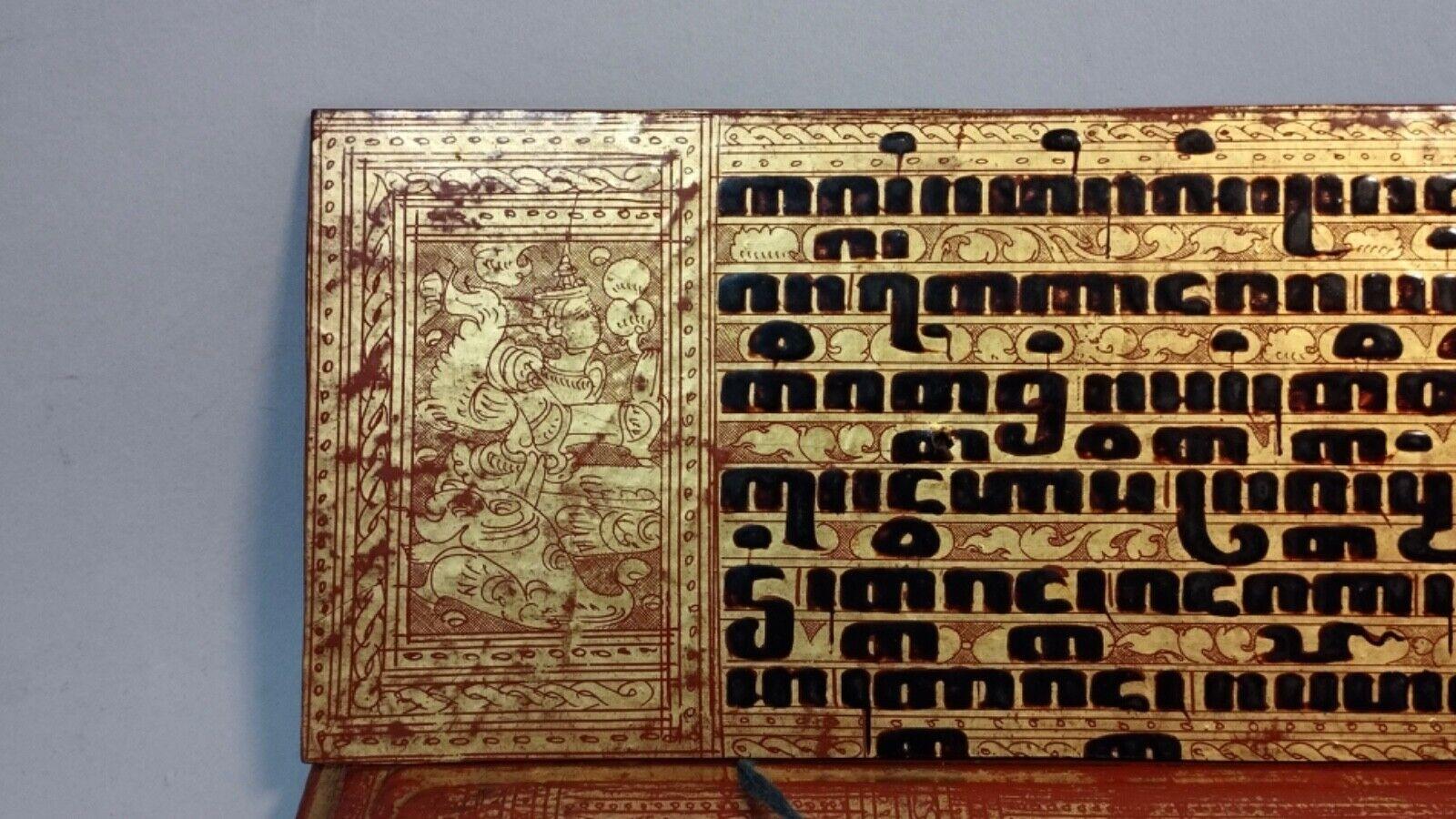 Wood 19th C. Burmese Buddhist Gilded Manuscript For Sale