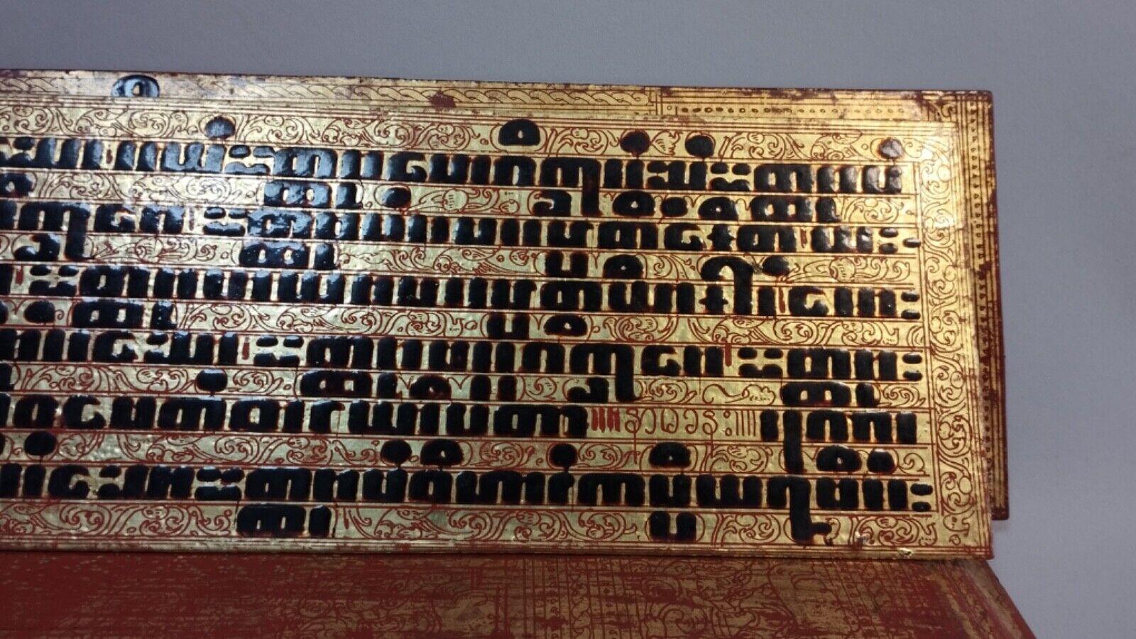 Vergoldetes buddhistisches Manuskript aus dem 19. (Holz) im Angebot