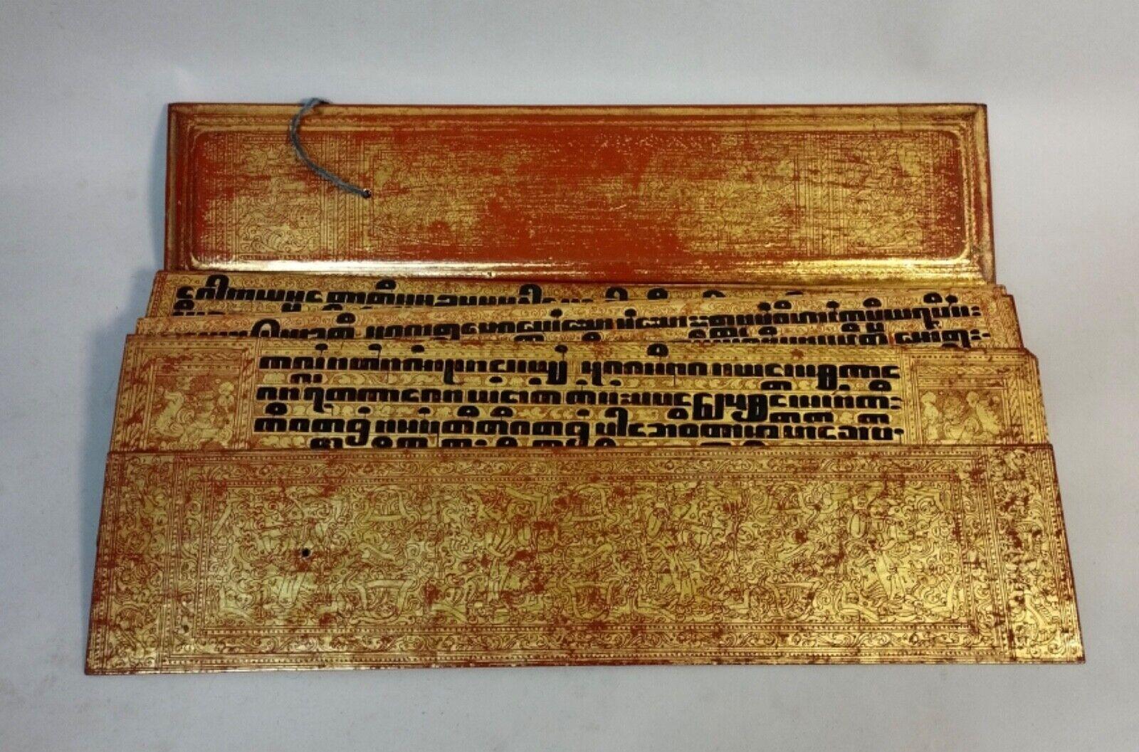 19th C. Burmese Buddhist Gilded Manuscript For Sale 4