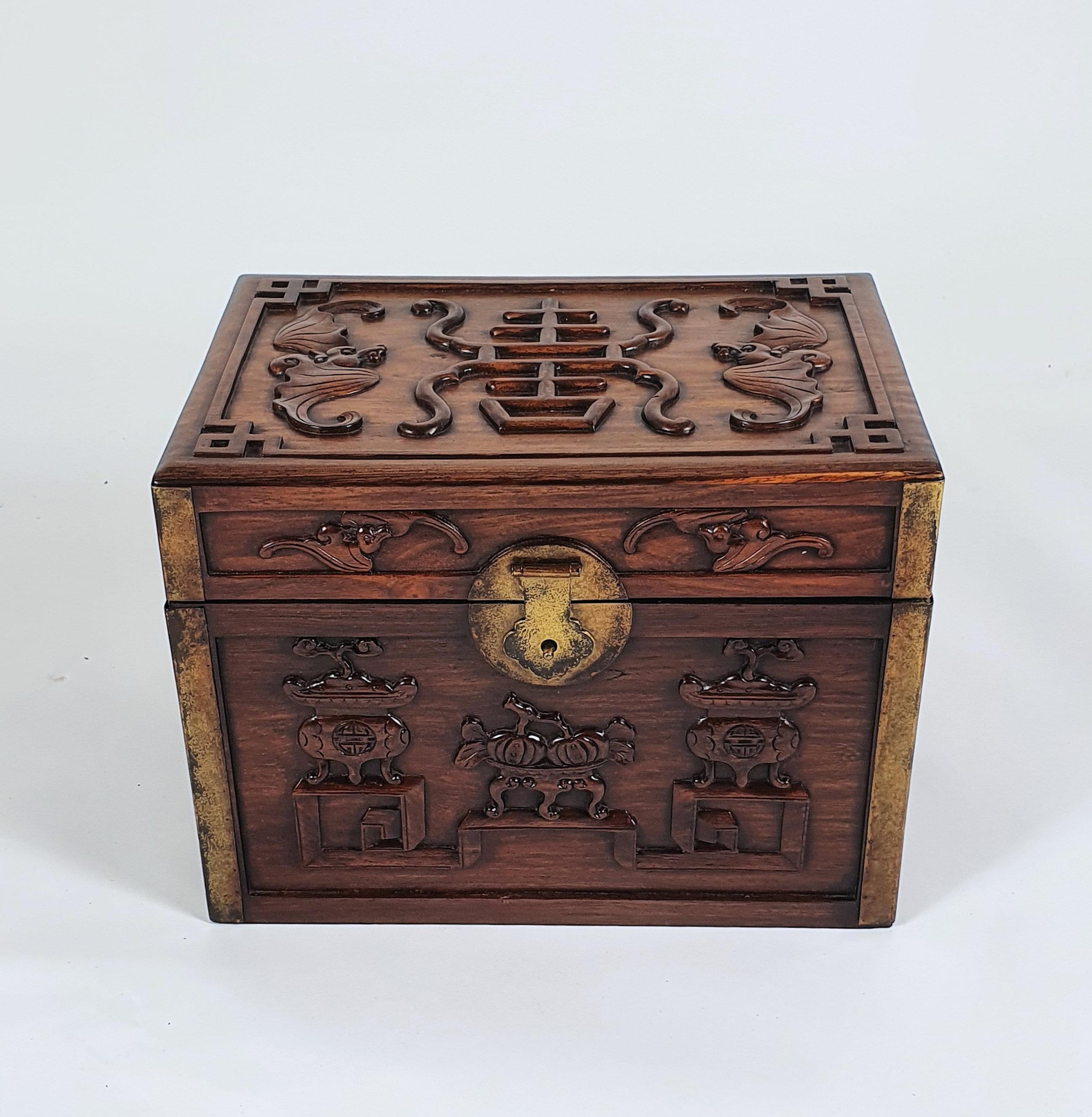 19th Century Chinese Carved Hardwood Documents Box For Sale 7