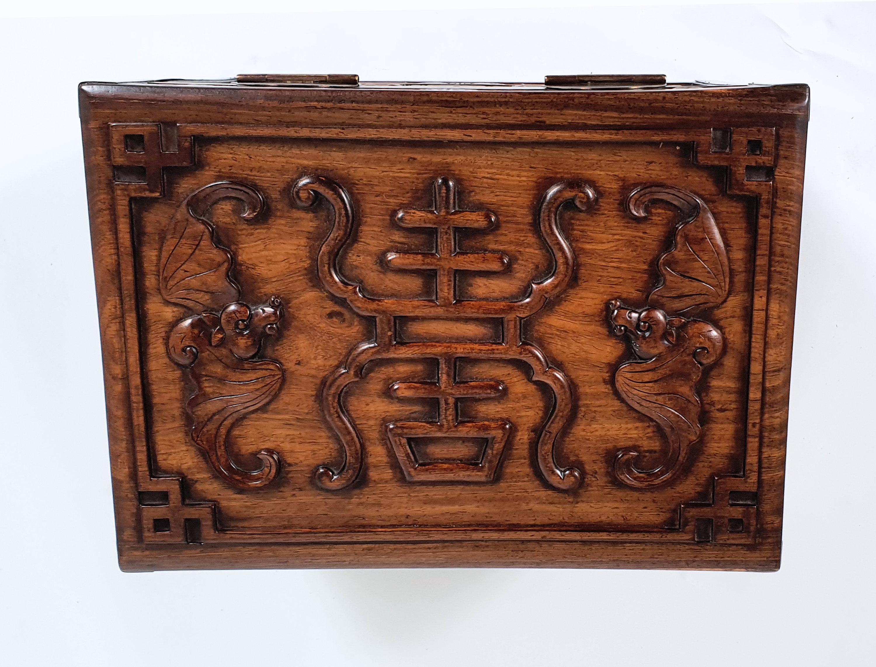 19th Century Chinese Carved Hardwood Documents Box For Sale 1