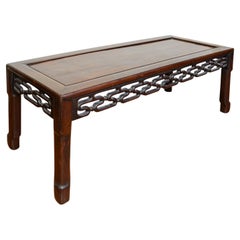 Antique 19th. C. Chinese Hardwood Low Coffee Table