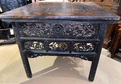 19th Century Chinese Heavily Carved Hardwood Center Table