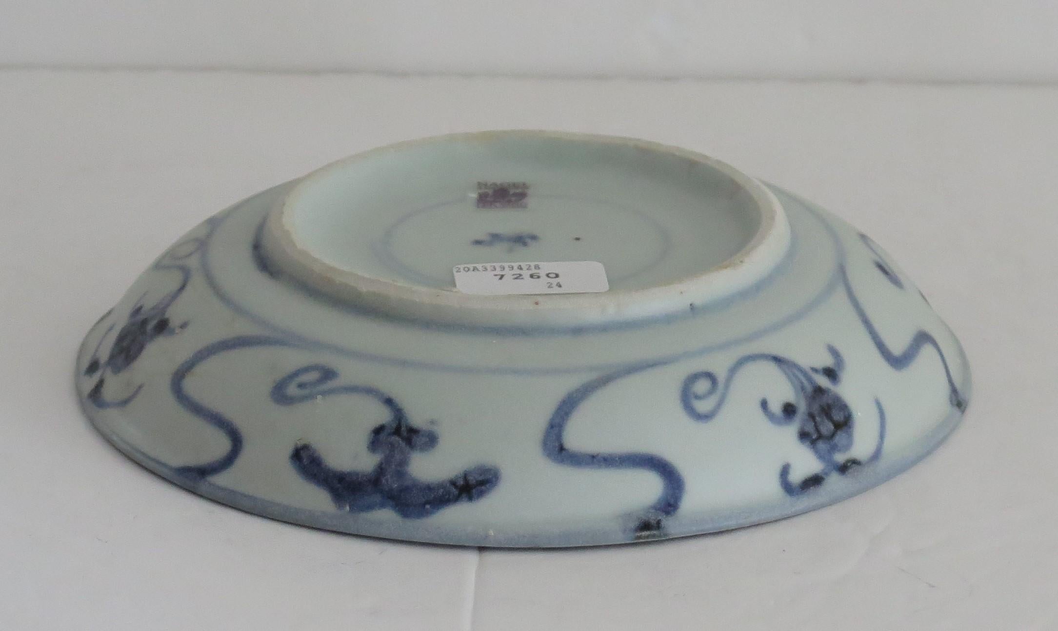 19th C Chinese Porcelain Blue & White Saucer Bowl Tek Sing Shipwreck, Ca 1820 3