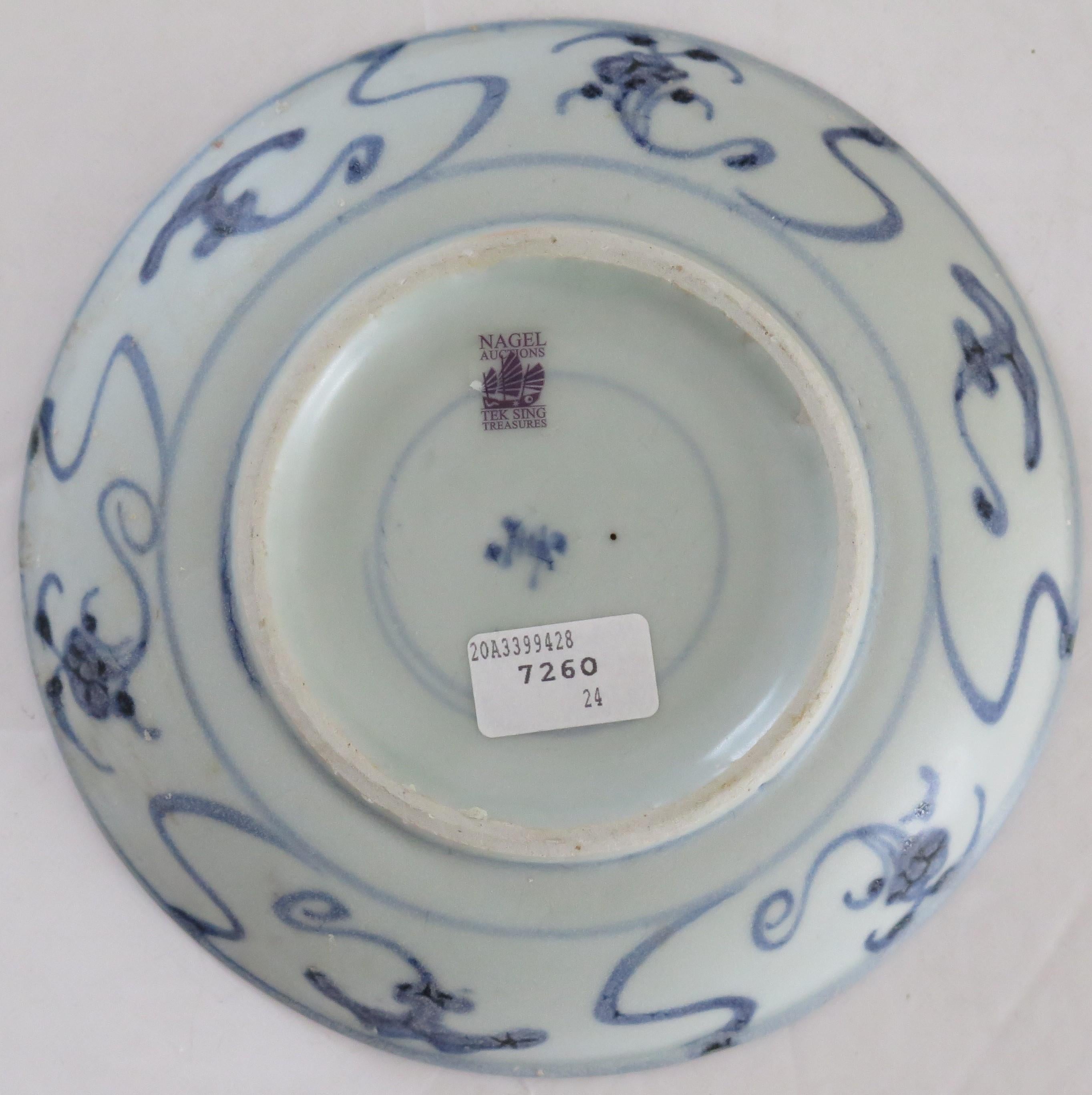 19th C Chinese Porcelain Blue & White Saucer Bowl Tek Sing Shipwreck, Ca 1820 5