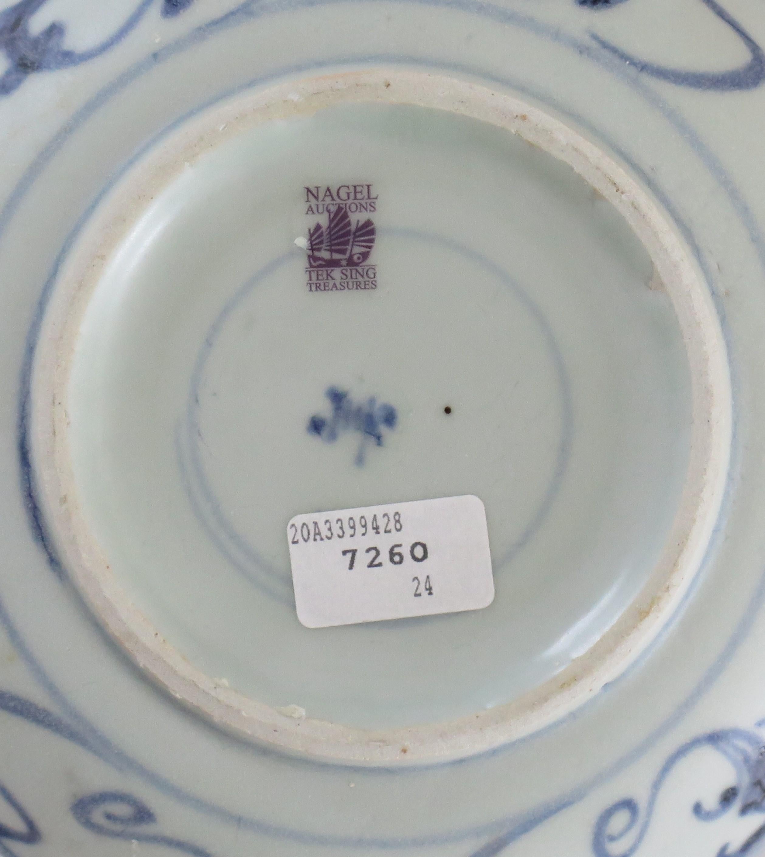 19th C Chinese Porcelain Blue & White Saucer Bowl Tek Sing Shipwreck, Ca 1820 6