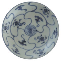 19th C Chinese Porcelain Blue & White Saucer Bowl Tek Sing Shipwreck, Ca 1820