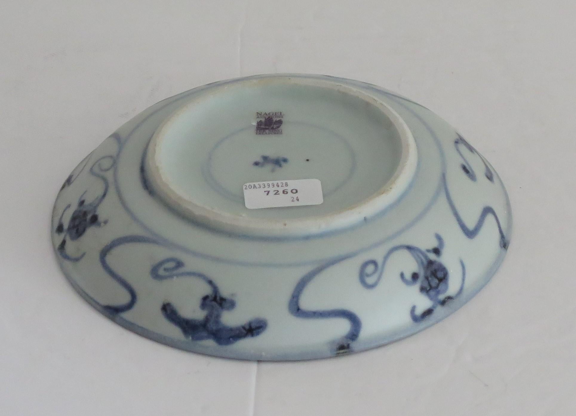 19th C Chinese Porcelain Blue & White Saucer Bowl Tek Sing Shipwreck, Ca 1820 2
