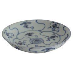 19th C Chinese Porcelain Blue & White Saucer Bowl Tek Sing Shipwreck, Ca 1820