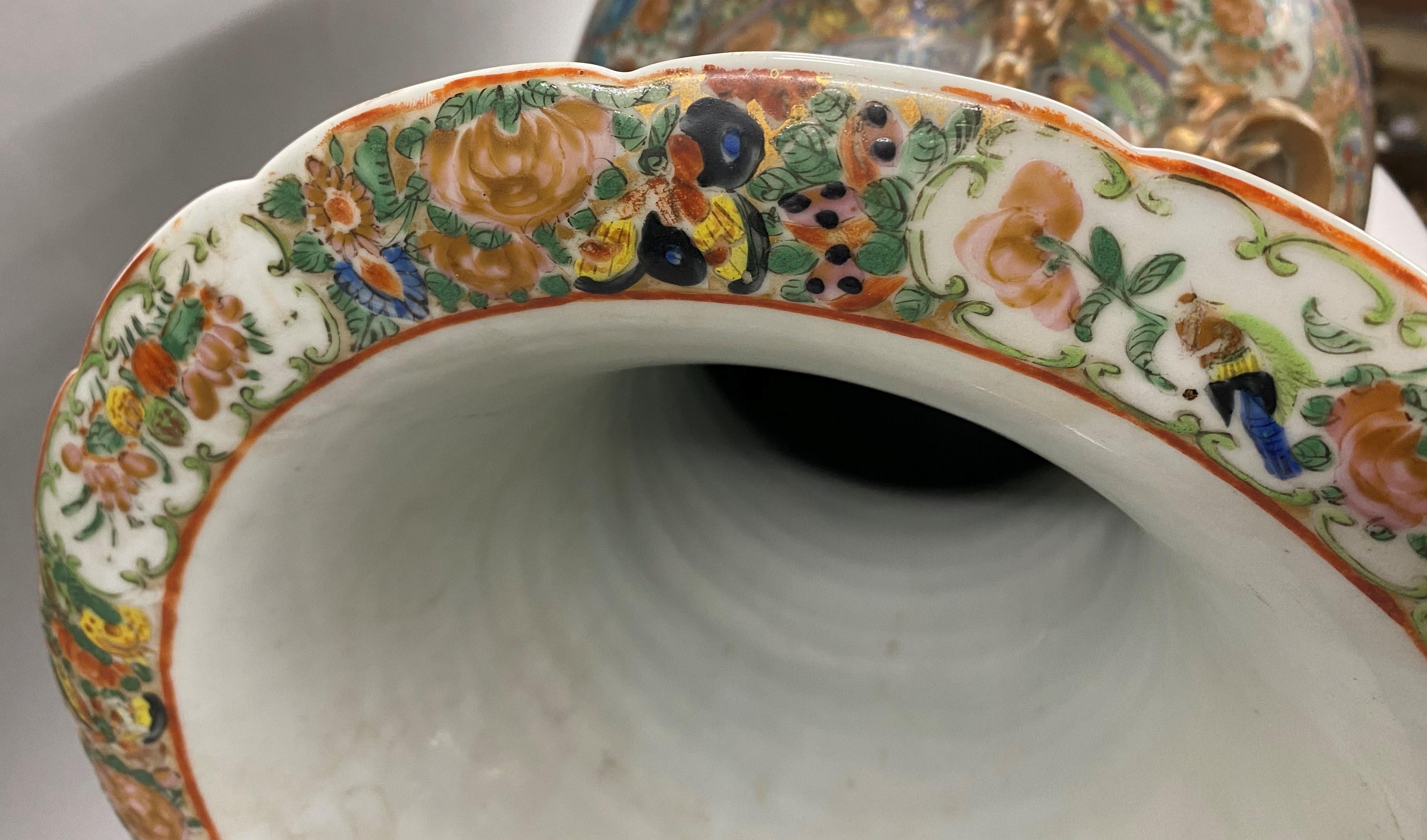 19th Century Chinese Porcelain Rose Medallion Palace Size Baluster Form Vase 15