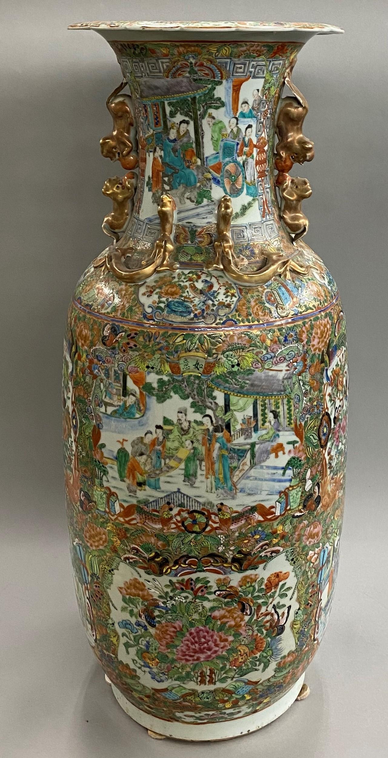 Polychromed 19th Century Chinese Porcelain Rose Medallion Palace Size Baluster Form Vase