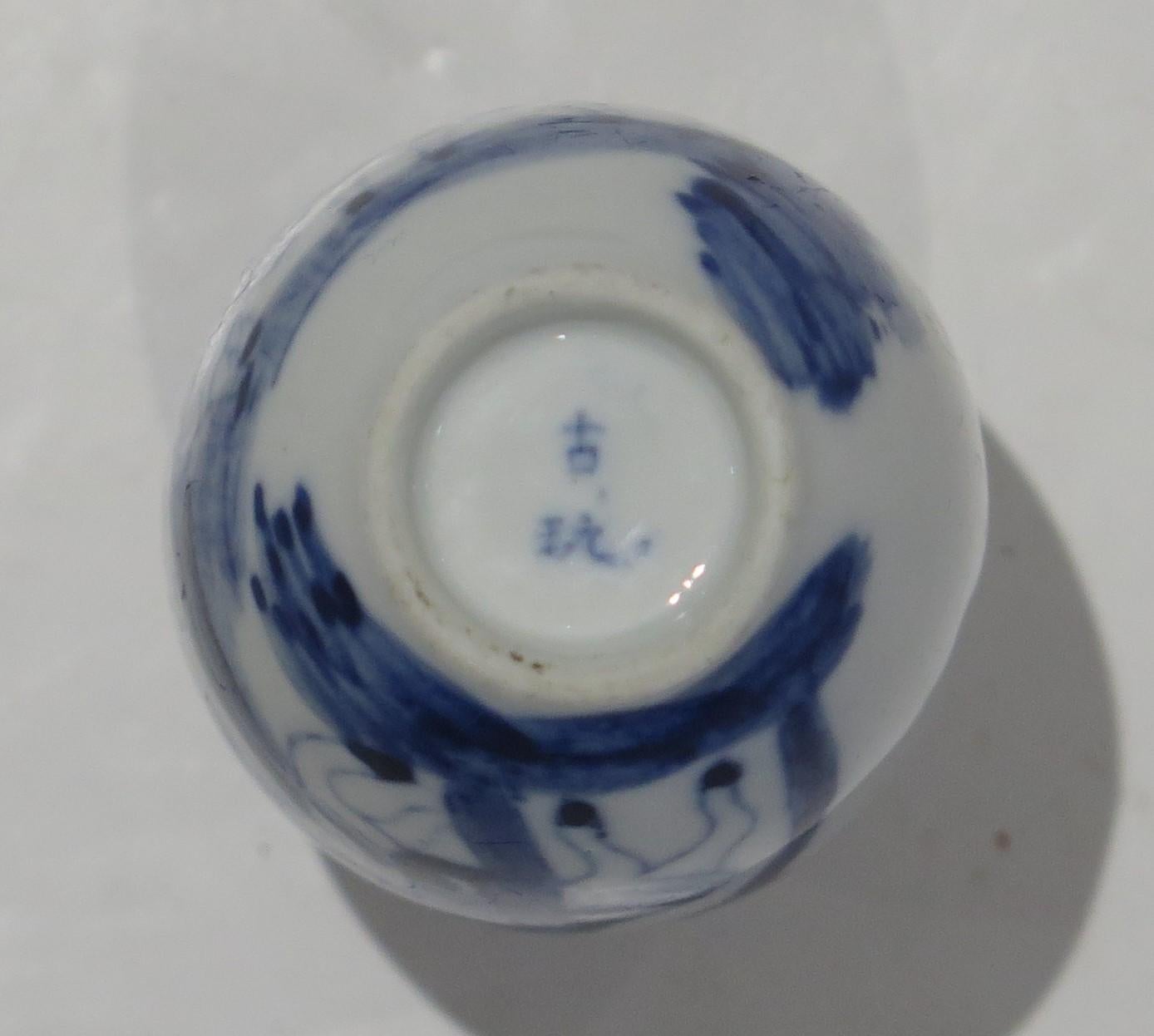 19th C Chinese Porcelain Snuff Bottle Blue & White Hand Painted, Qing Xianfeng For Sale 1