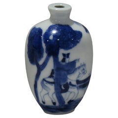 19th C Chinese Porcelain Snuff Bottle Blue & White Hand Painted, Qing Xianfeng