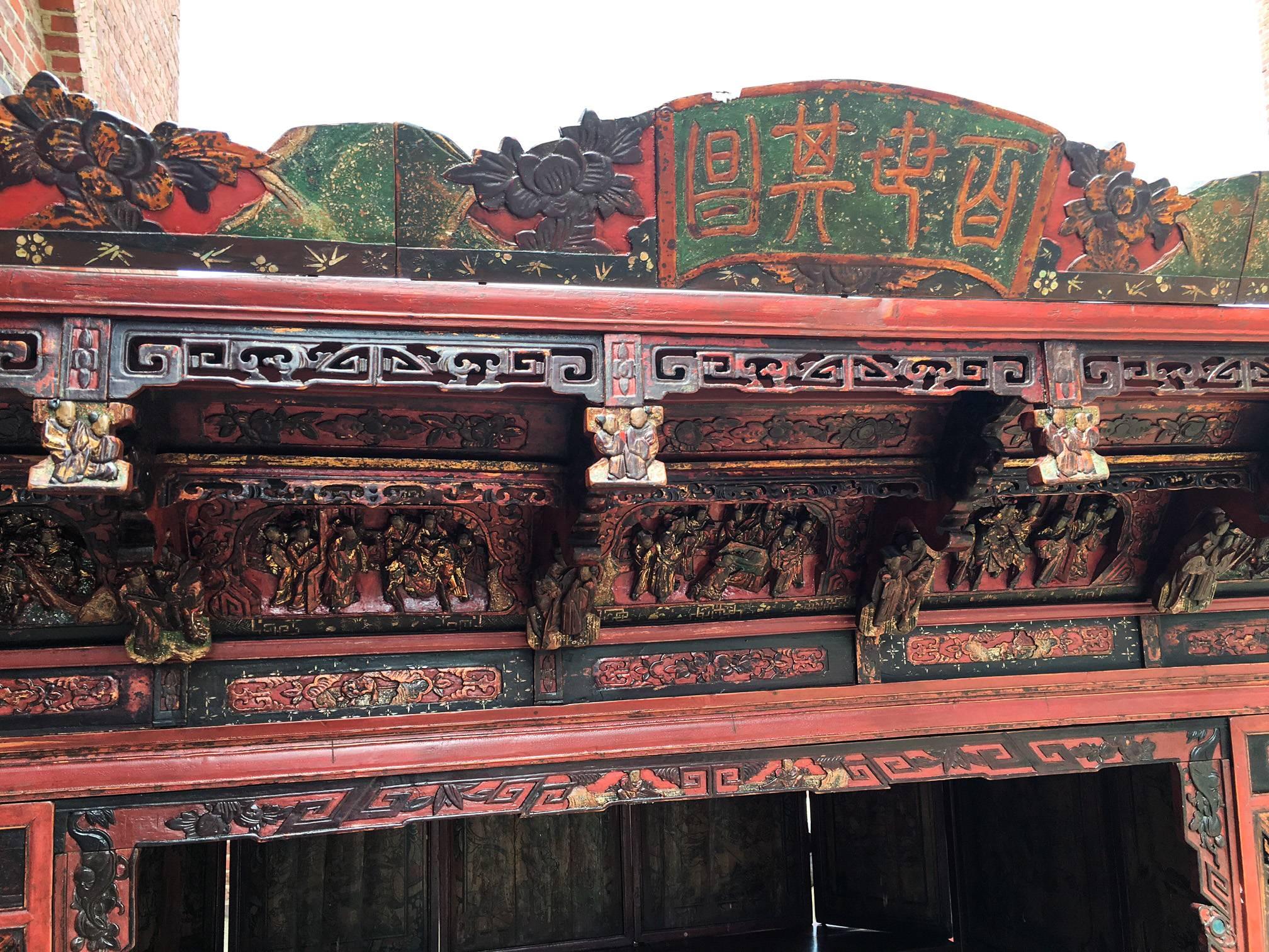 Chinese Export 19th Century Ornate Chinese Red Lacquered Opium Canopy Bed For Sale