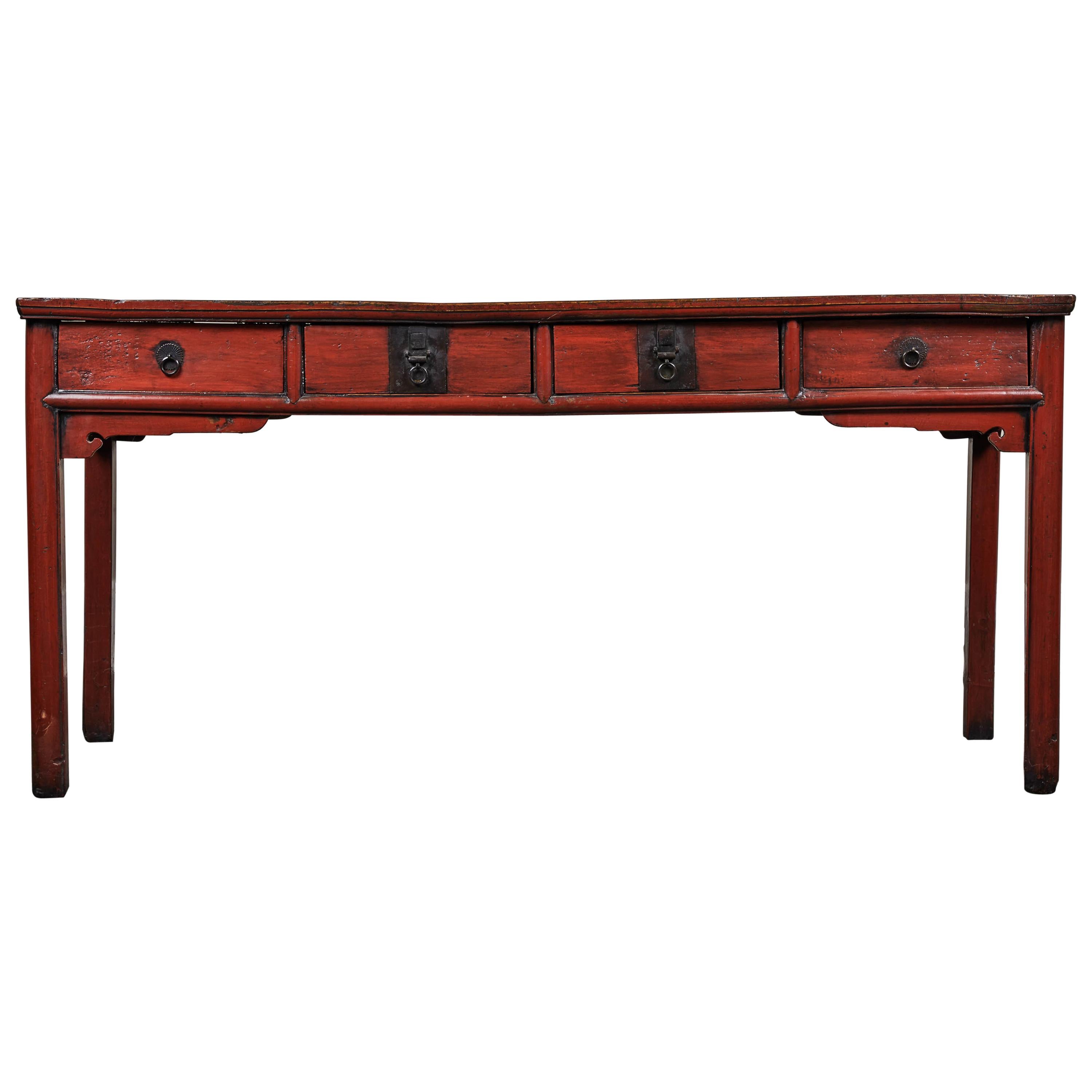 19th Century Cinnabar Lacquer Console 