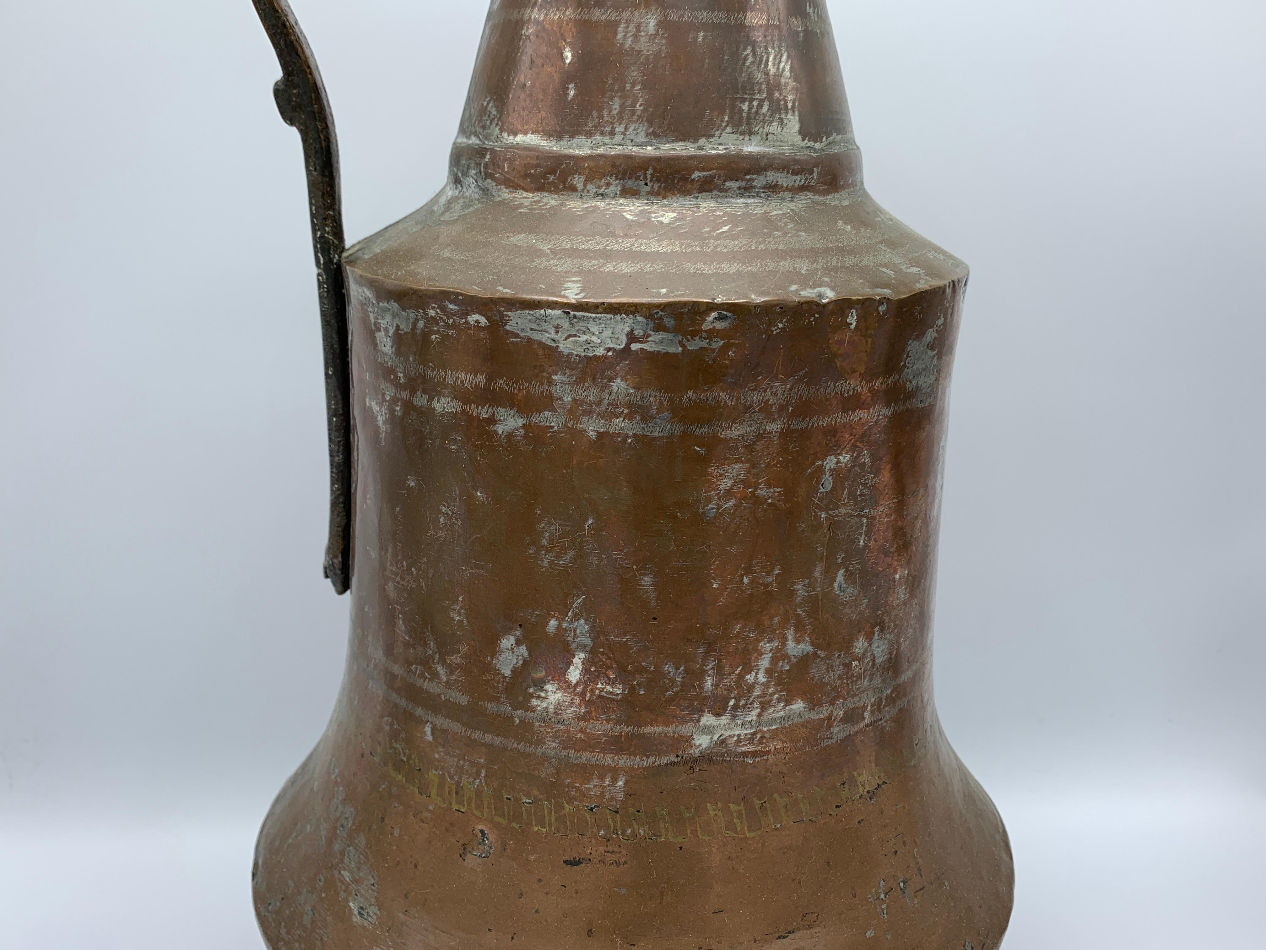 19th Century Copper Urn In Good Condition In Richmond, VA