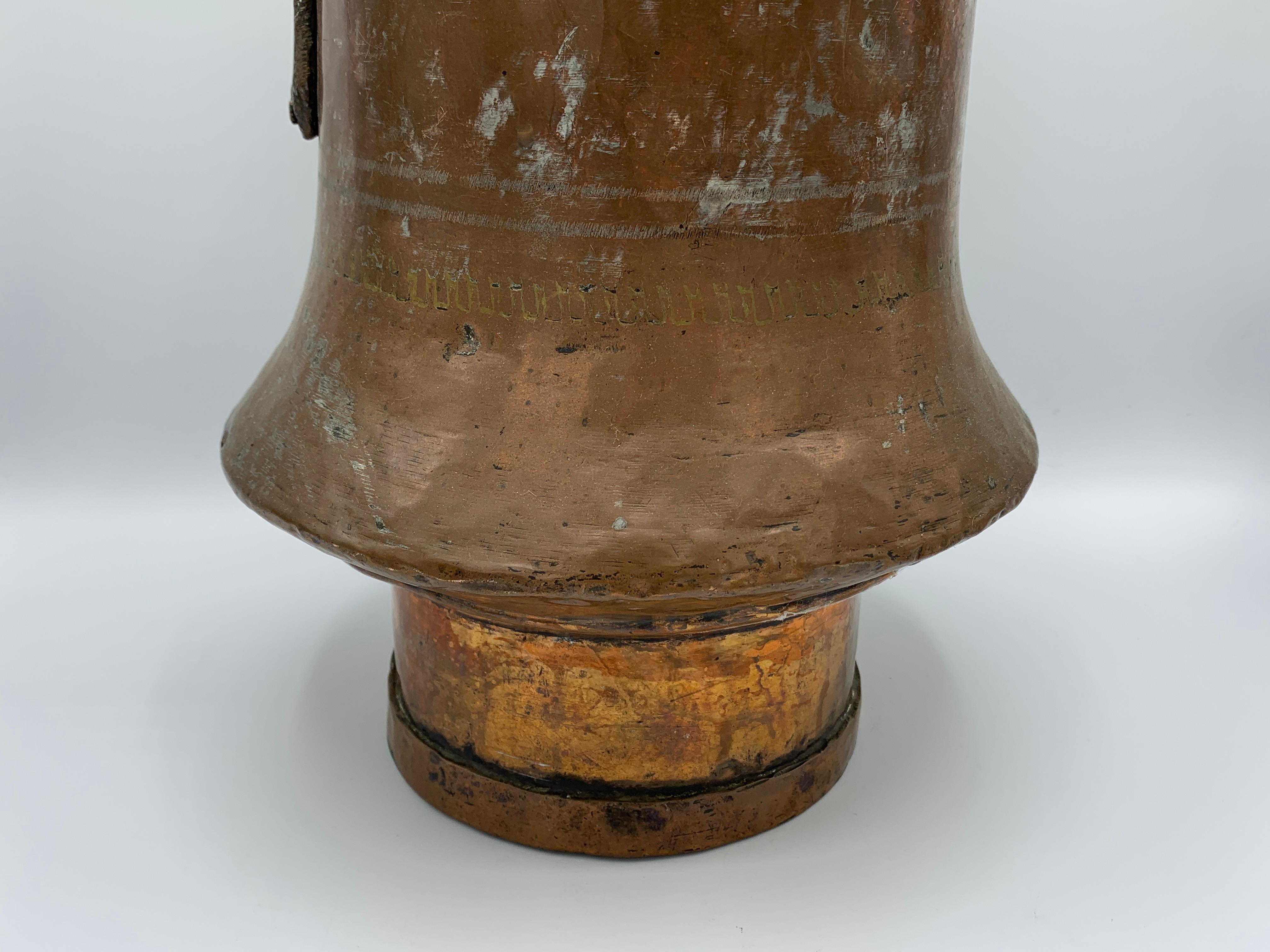 19th Century Copper Urn 1