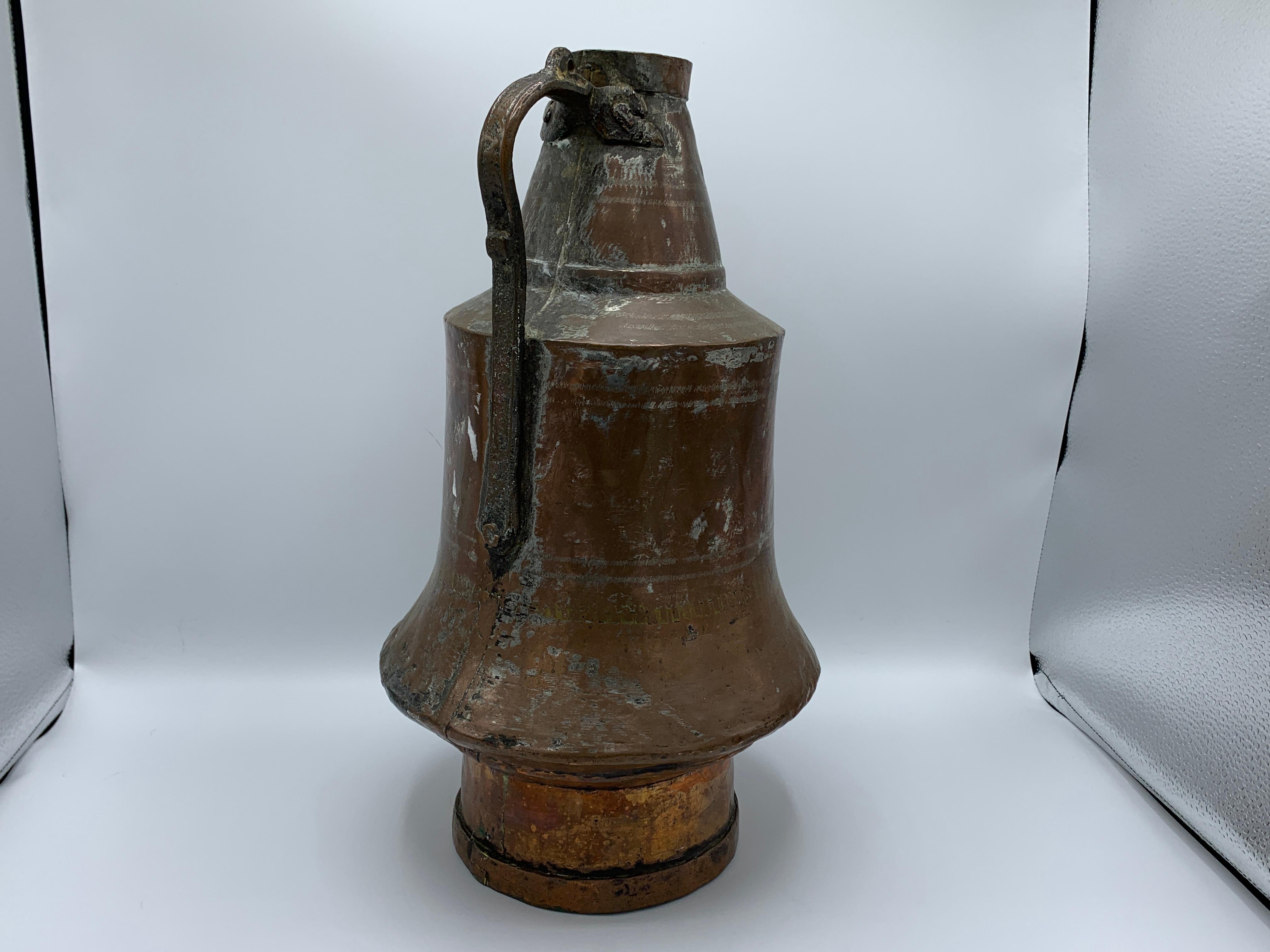 19th Century Copper Urn 2