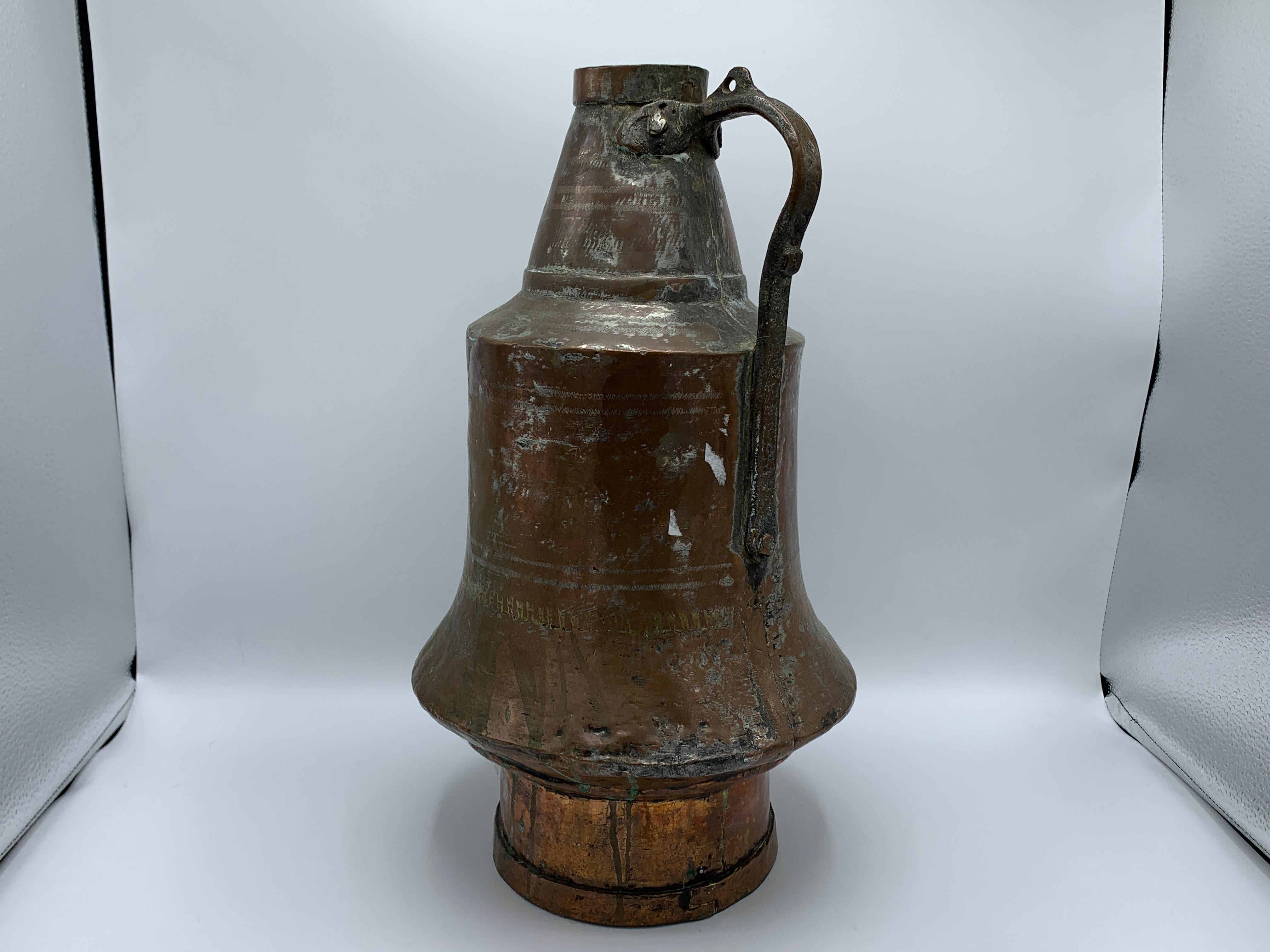 19th Century Copper Urn 3