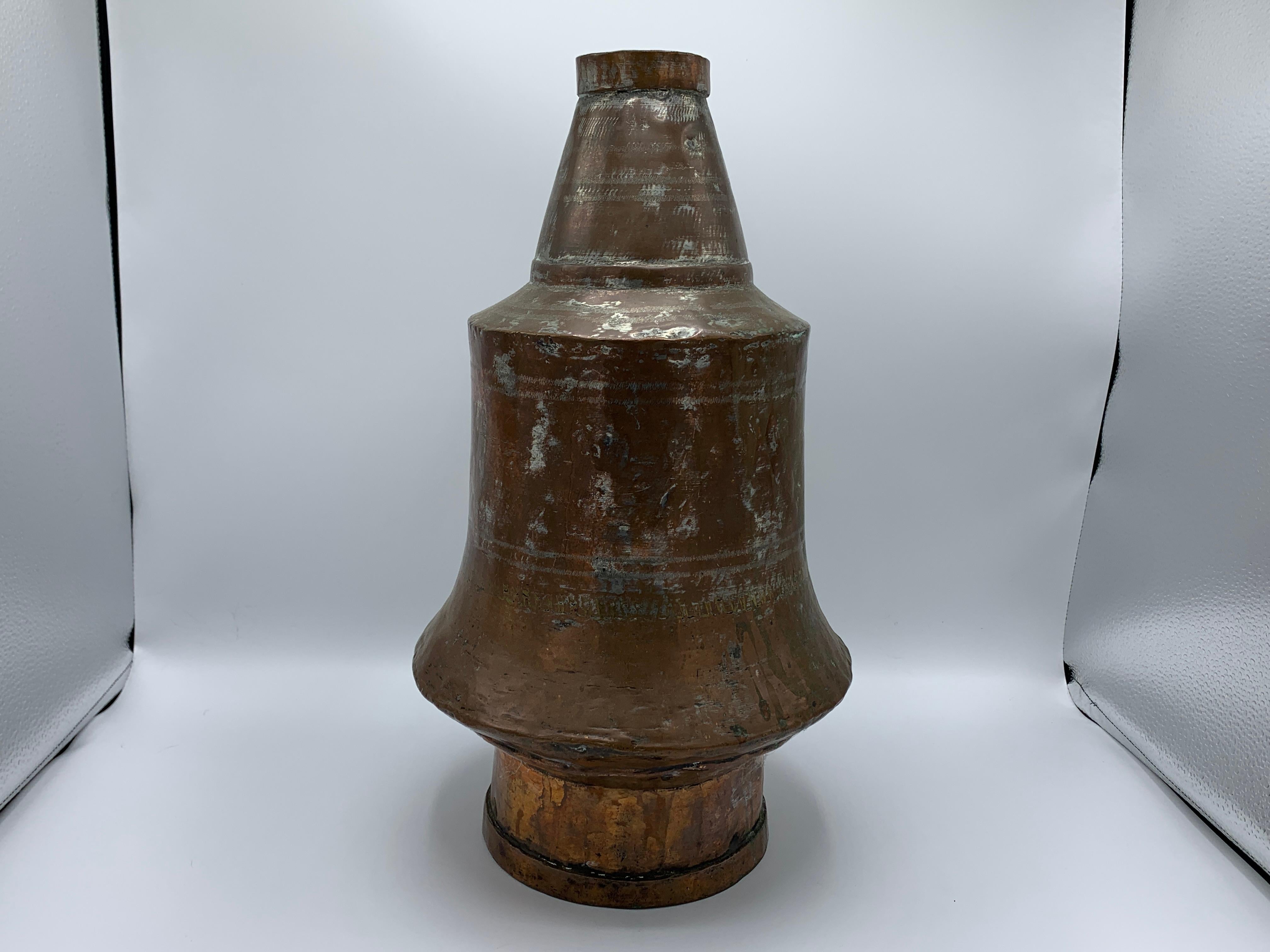 19th Century Copper Urn 5