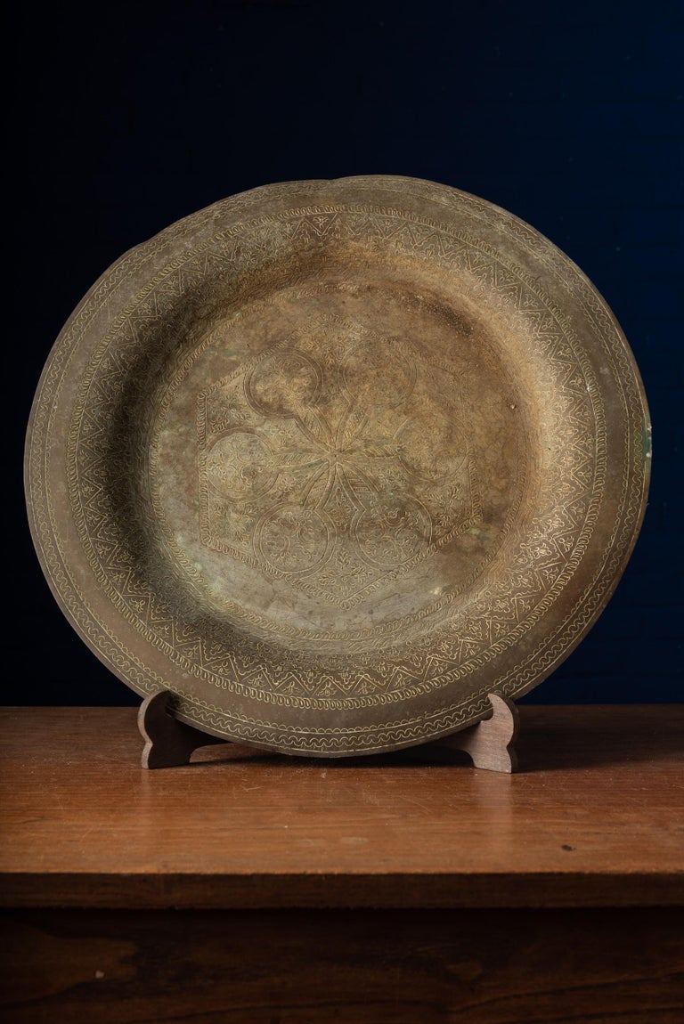 19th C., Decorative Metal Plate with Ornaments For Sale at 1stDibs