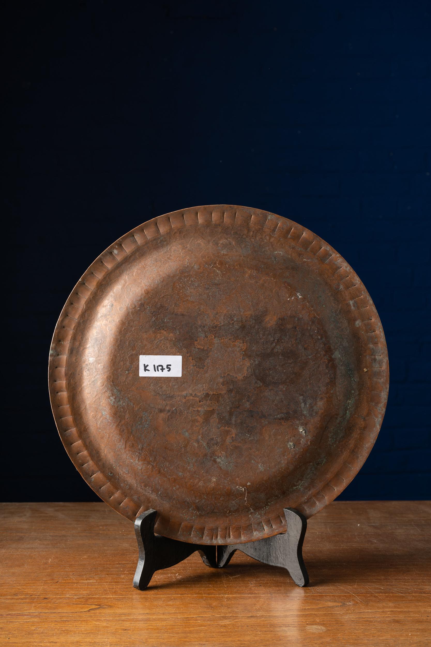 19th C., Decorative Metal Plate with Ornaments In Good Condition In Leuven , BE