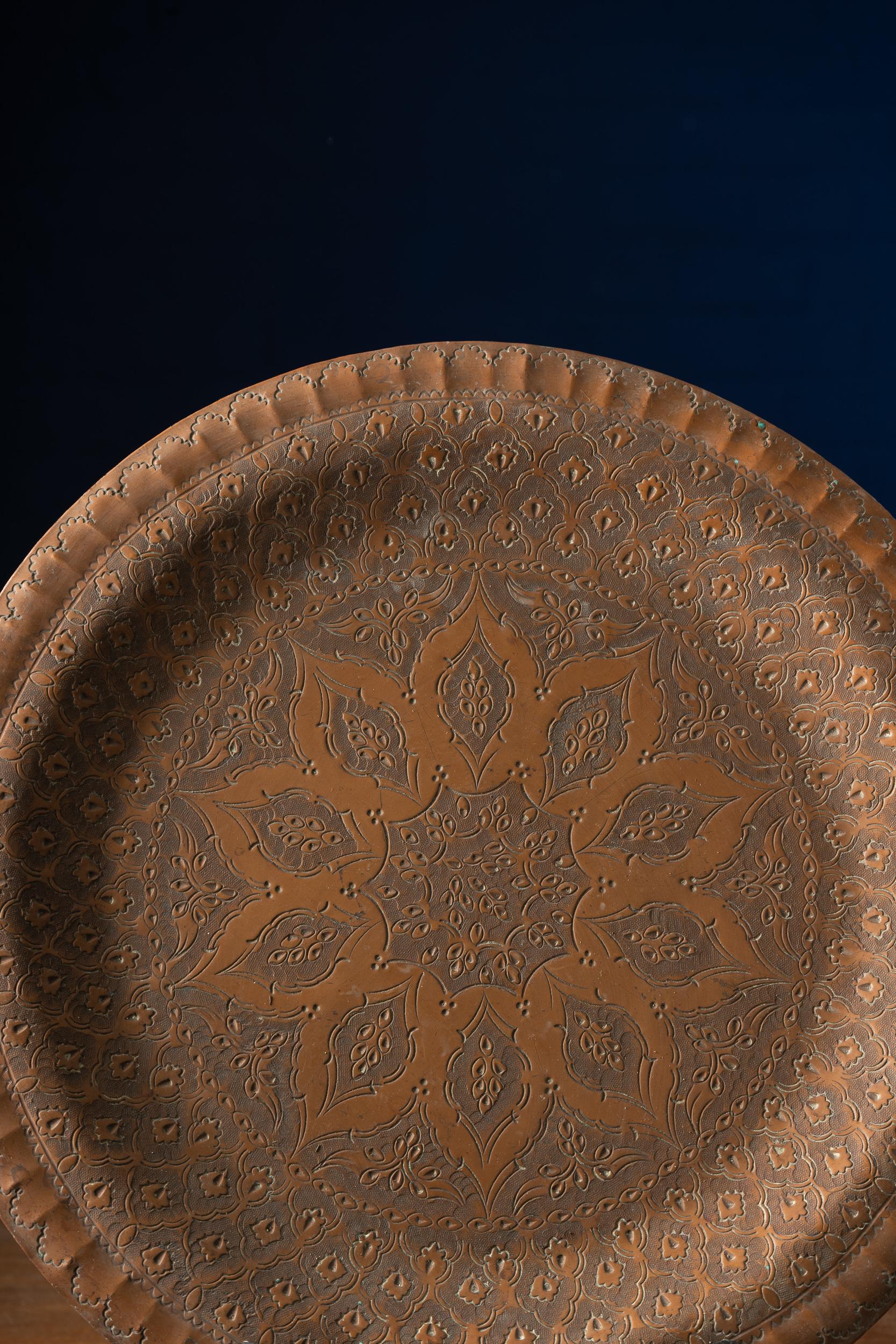 19th Century 19th C., Decorative Metal Plate with Ornaments