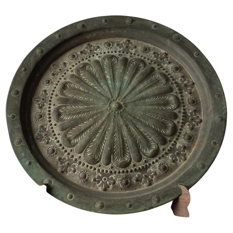 19th C., Decorative Metal Plate with Ornaments For Sale at 1stDibs