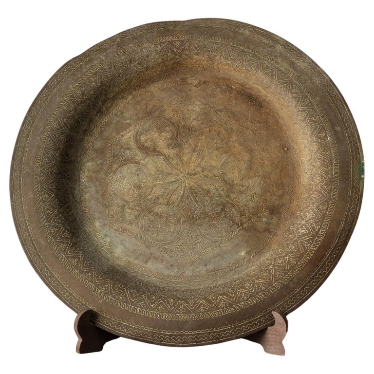 19th C., Decorative Metal Plate with Ornaments For Sale at 1stDibs