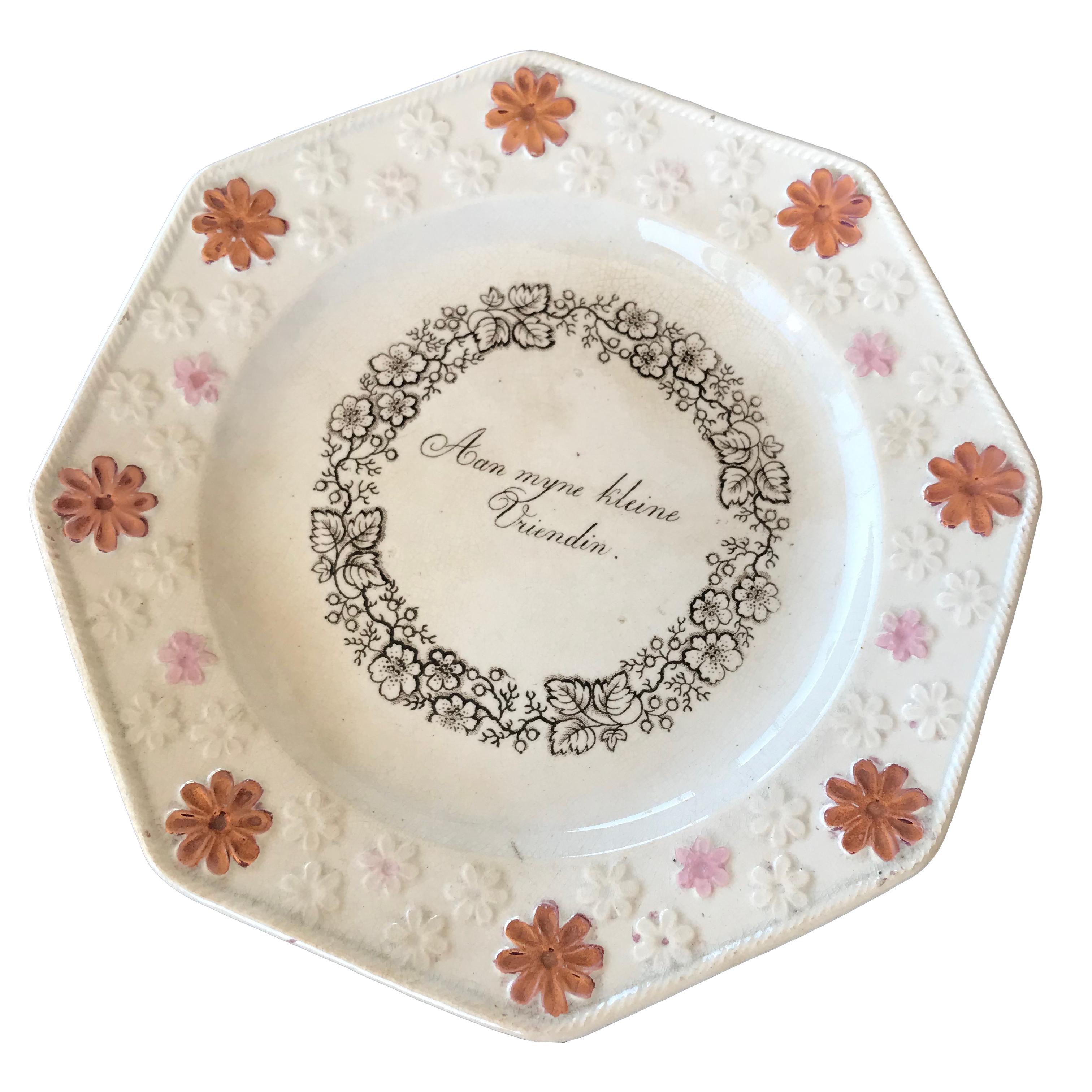 Ceramic 19th C. Dutch Octagonal Child's Plates - Set of 4 antique plates For Sale